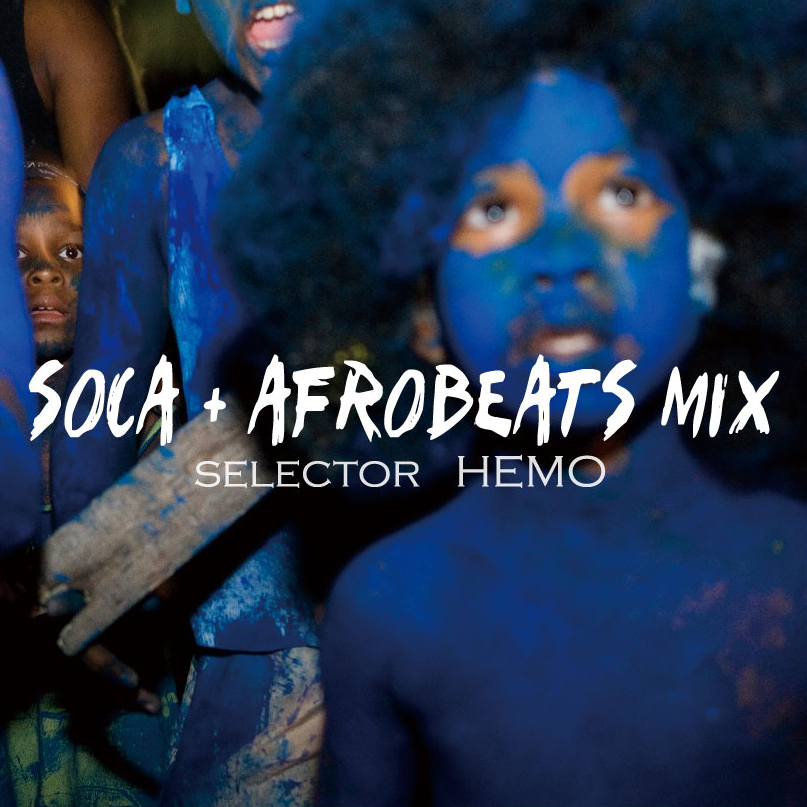 soca_afrobeats_mix_size_big